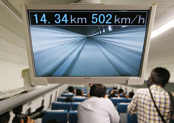 Japonlar dünyanın en hızlı trenini yapıyor: Tüm detaylar haberimizde