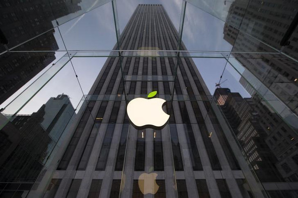 Apple'dan son çeyrekte 39 milyon iPhone satışı