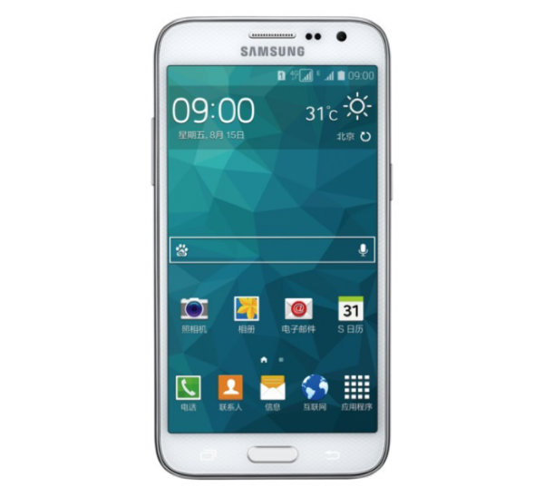 Samsung, Super AMOLED ekranlı giriş seviyesi akıllı telefonu Galaxy Core Max'i duyurdu