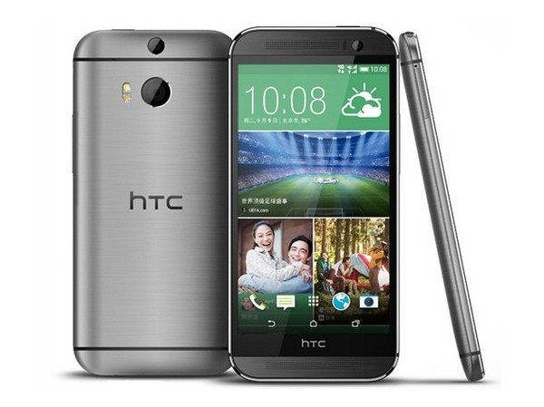 HTC : One M8 Eye sınırlı bir bölgede kalacak