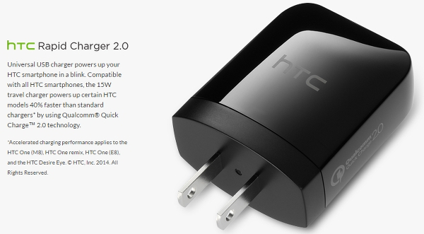 HTC, quick charge 2.0 uyumlu hızlı şarj adaptörünü duyurdu