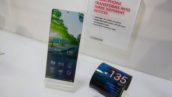 Japon Kyocera, 3 farklı şekle girebilen akıllı telefon konseptini tanıttı
