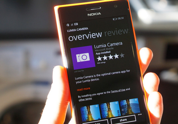 Nokia Camera uygulaması artık Lumia Camera oldu