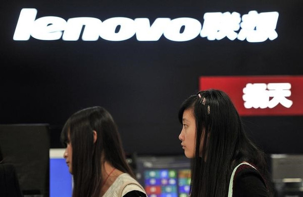 Lenovo hem bilgisayar hem akıllı telefon pazarında yükselişte