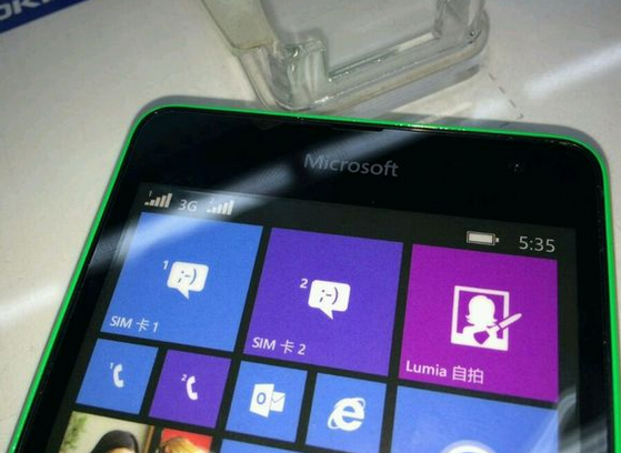 Microsoft 11 Kasım'da ilk Lumia modelini tanıtacak