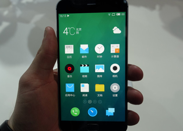 Meizu MX4 Pro ön siparişlerde 2 milyon rakamını geride bıraktı