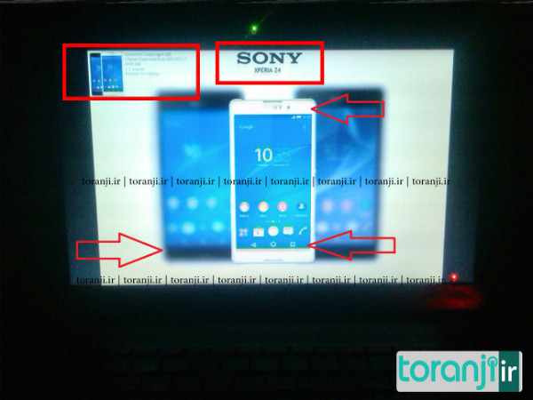 Sony Xperia Z4 ile ilgili sızıntılar kafa karıştırıyor