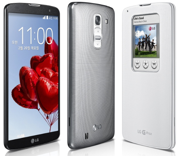 LG'nin G Pro üretimine son verdiği iddia ediliyor