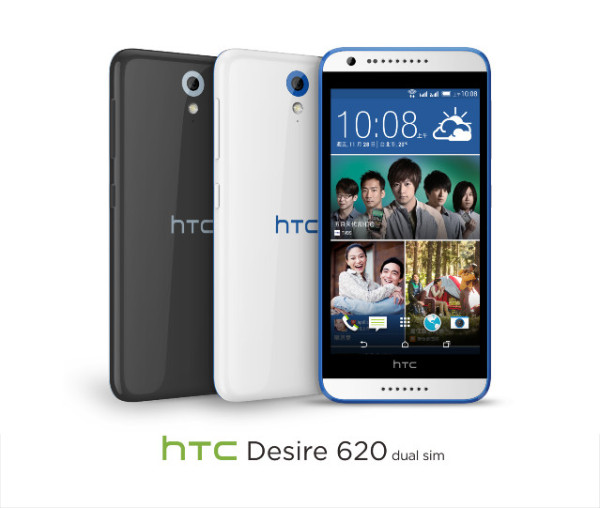 HTC Desire 620 gelecek yıl başlarında Avrupa'da