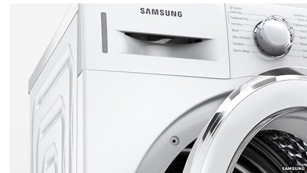 LG Ev Uygulamaları bölümü şefine mala zarar suçundan yurtdışına çıkış yasağı kondu