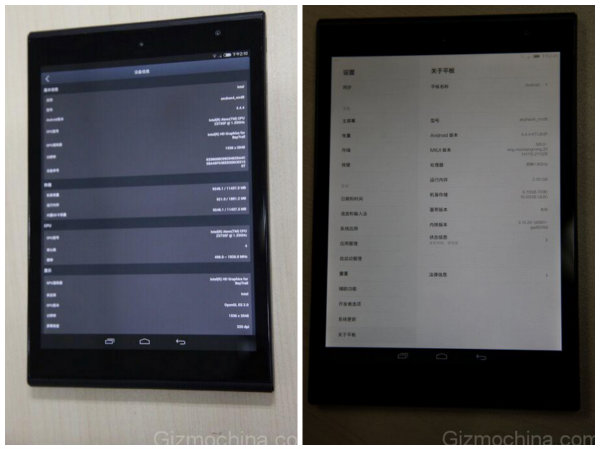 Xiaomi yeni tabletinde Intel işlemcilere geçiş yapabilir