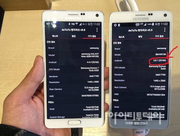 Galaxy Note 4'ün yeni versiyonu Snapdragon 810 işlemcisini kullanmıyor