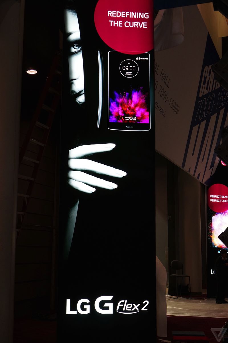 LG G Flex 2 ortaya çıktı, işte ilk görüntüsü