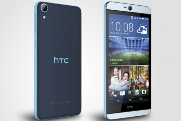HTC'nin Android 5.0'lı ilk Desire telefonu Desire 826 oldu