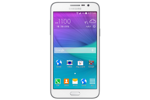 Samsung Galaxy Grand Max resmen duyuruldu