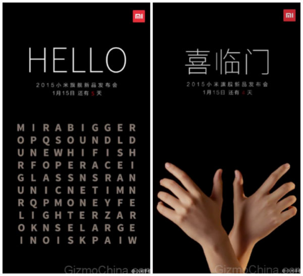 Xiaomi'nin yeni amiral gemi modeli Redmi Note 2 olabilir