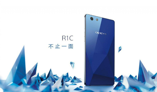 Oppo safir ekranlı R1C akıllı telefon modelini duyurdu