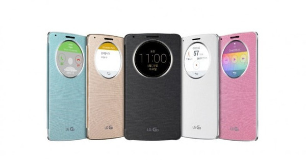 LG G4 lansmanı MWC 2015 etkinliğinden sonra olacak