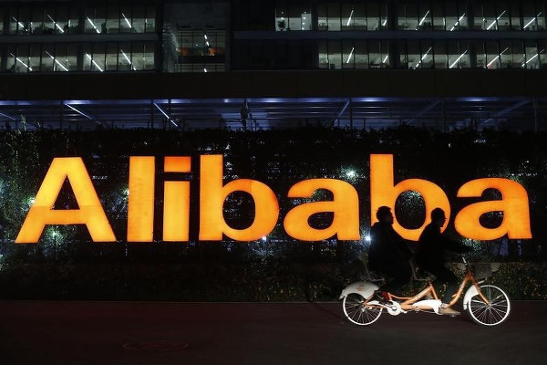 Çin hükümeti bu kez Alibaba'nın peşinde