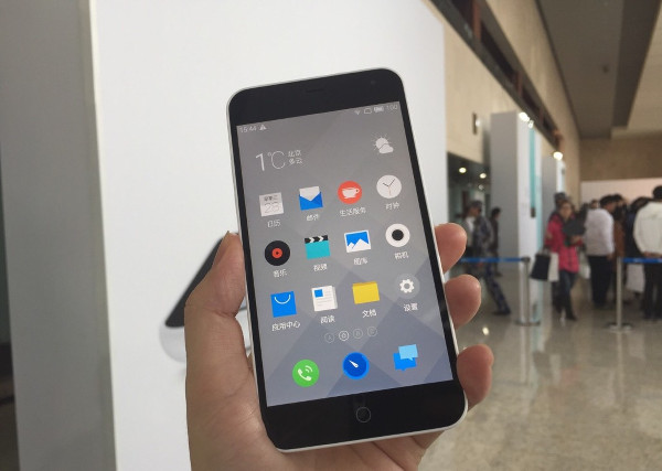 Meizu M1 Note Mini resmiyet kazandı