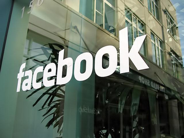 Facebook gelirlerde büyük artış yaşıyor