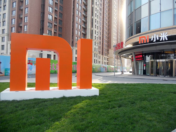 Xiaomi bu kez bir insansız hava aracı geliştiriyor