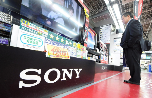 Sony geçen yılın son çeyreğinde 12 milyon Xperia cihazı sattı