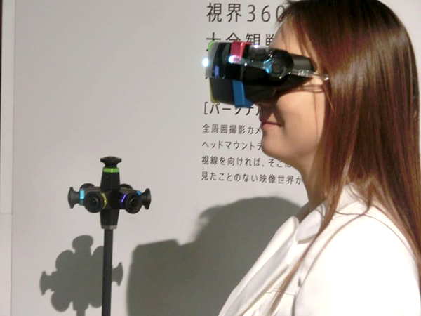 Panasonic de kendi sanal gerçeklik gözlüğünü geliştiriyor