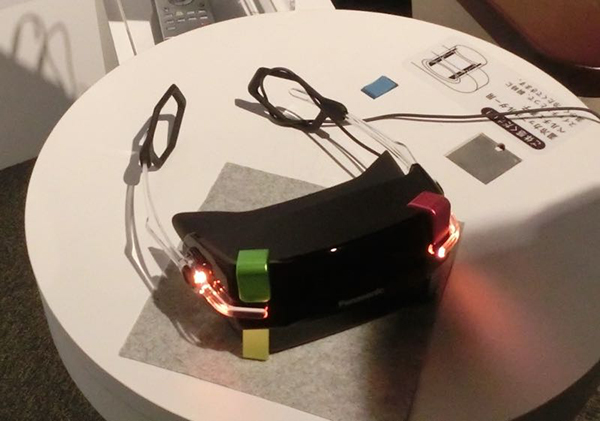 Panasonic de kendi sanal gerçeklik gözlüğünü geliştiriyor
