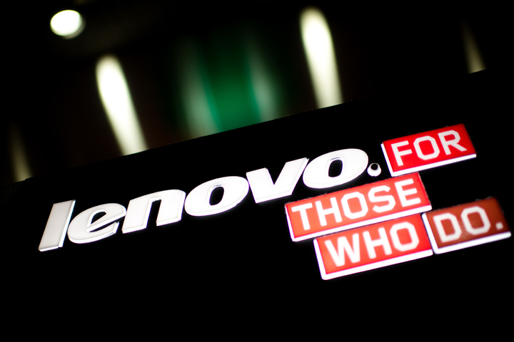 Lenovo'nun bilgisayarlara reklam yazılımı kurduğu ortaya çıktı