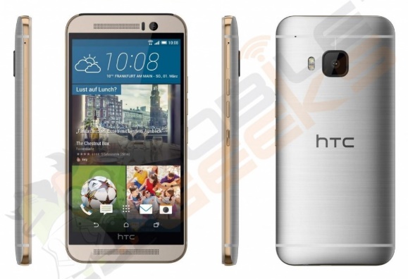 HTC One M9 GFXbench'te görüntülendi, teknik özellikler iddiaları doğruluyor