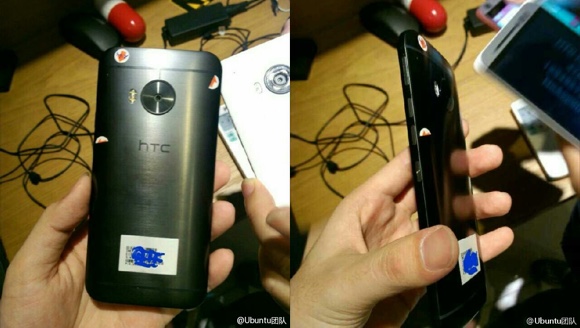 HTC One M9 Plus modeline ait olduğu iddia edilen görseller sızdırıldı