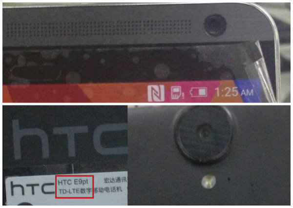 HTC One E9pt adlı bir modelin görselleri sızdırıldı