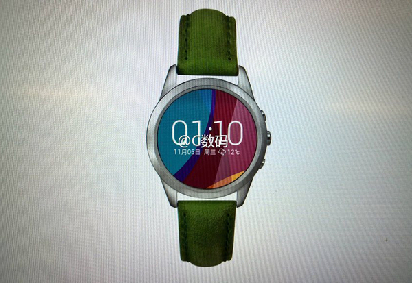 Oppo da akıllı saat trendine katılıyor