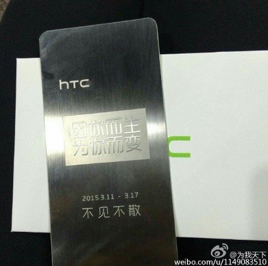 HTC Çin bir haftalık özel bir etkinlik düzenleyecek