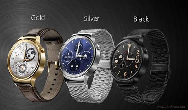 Huawei Watch fiyatlandırması ortaya çıktı