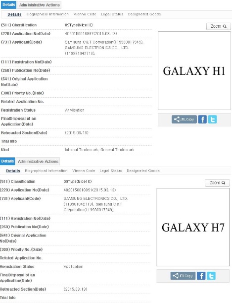 Galaxy H7 ve H1 modelleri sertifikalarda görüldü