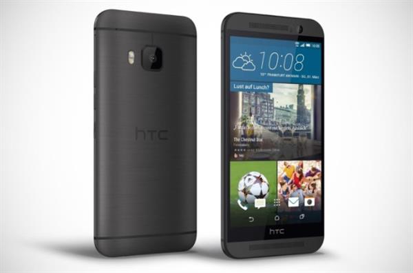 HTC One M9'un ısınma problemi çözüldü