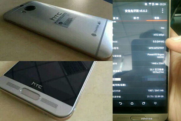 HTC One M9 Plus modeli 8 Nisan'da geliyor