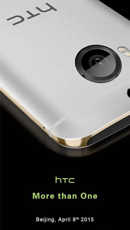 HTC One M9 Plus modeli 8 Nisan'da geliyor