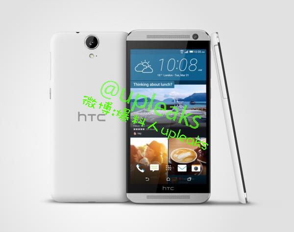 HTC One M9+ ve One E9 modelleri de sızıntı kurbanı oldu