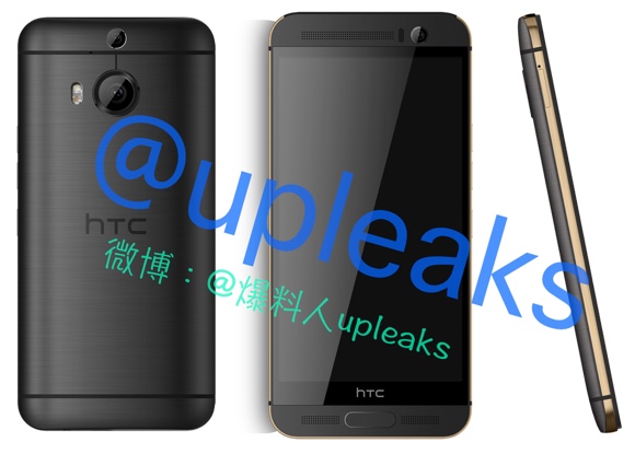 HTC One M9+ ve One E9 modelleri de sızıntı kurbanı oldu