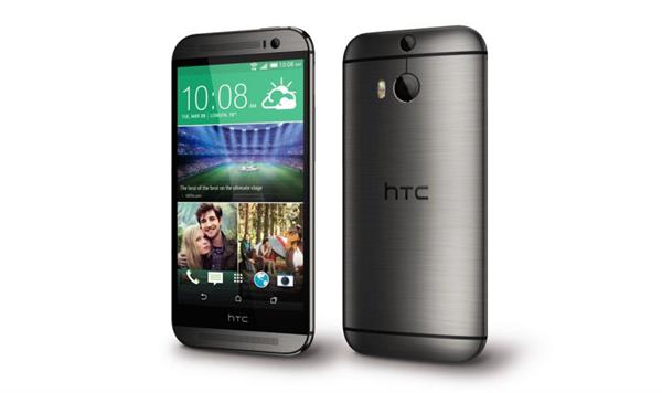 HTC One M8S modelini duyurdu