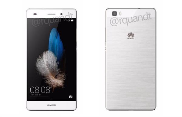 Huawei P8 Lite modelinin yeni görselleri ortaya çıktı