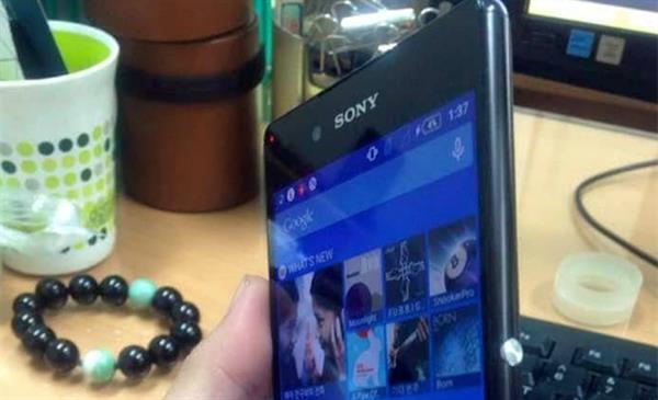 Xperia Z4 sızıntıları hız kesmiyor