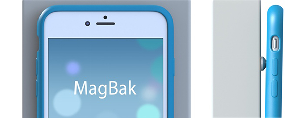 Dünyanın en ince araç içi telefon tutacağı: MagBak Case
