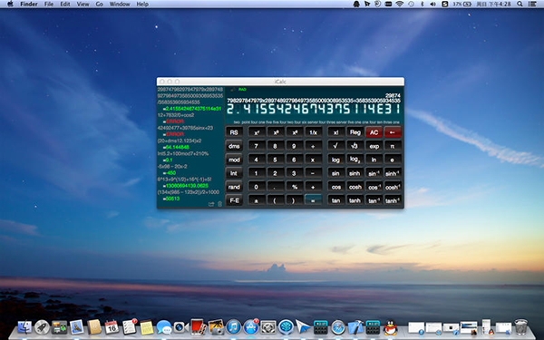 Mac uyumlu bilimsel hesap makinesi uygulaması iCalc ücretsiz yapıldı