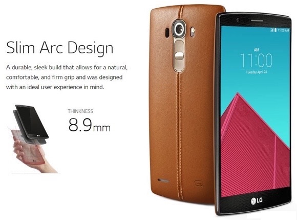 İşte karşınızda önemli detaylarıyla LG G4