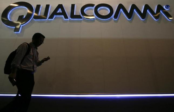 Qualcomm'a 'bölün' çağrısı