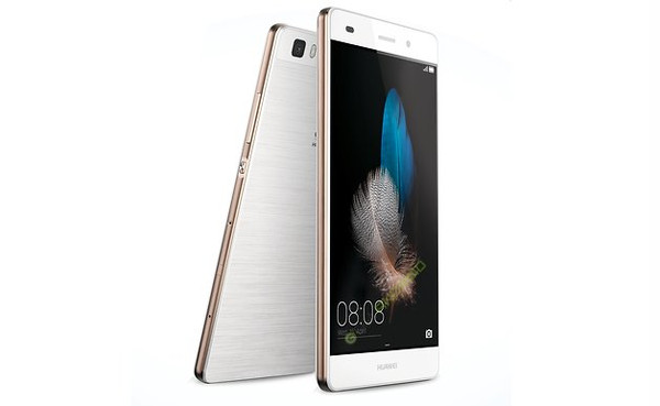 6.4mm ile incelik konusunda iddialı Huawei P8